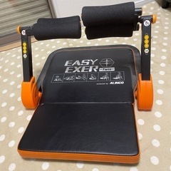 筋トレ器具の画像