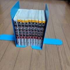 新ナニワ金融道１ー２０巻全巻セット　太陽の黙示録全巻セット　石原さとみ写真集の画像