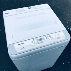 ♦️EJ2756番Panasonic全自動洗濯機 【2018年製】