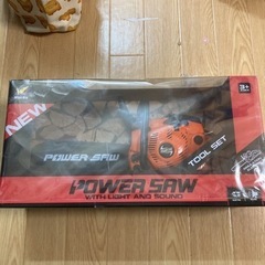 チェンソー　おもちゃ