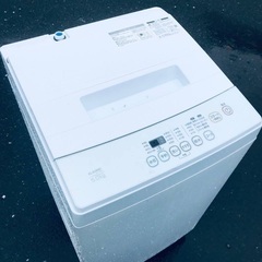 ♦️EJ2761番 ELSONIC全自動電気洗濯機 【2019年製】 ♦️EJ2761番 ELSONIC全自動電気洗濯機 【2019年製】
