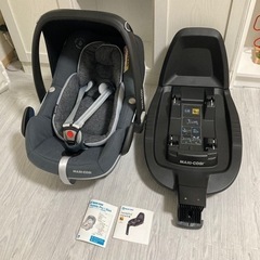 マキシコシ ペブルプロ チャイルドシート isofix 新生児 ...