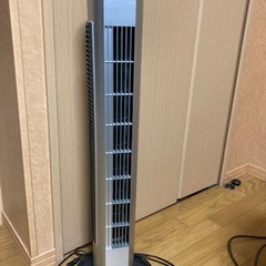 お話し中　タワー型扇風機