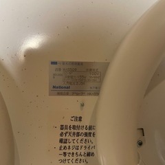 シーリング　ライトの画像