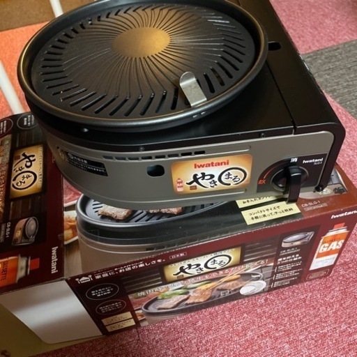 スモークレス焼肉グリル　やきまる　　未使用　お値下げしました！