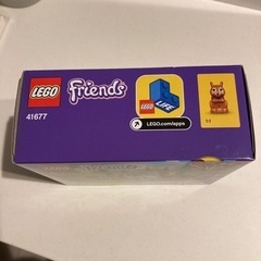 レゴ(LEGO) フレンズ ハートレイクの森の滝 41677の画像