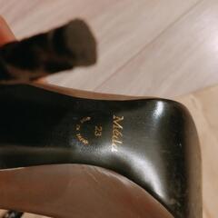 美品　23cmの画像