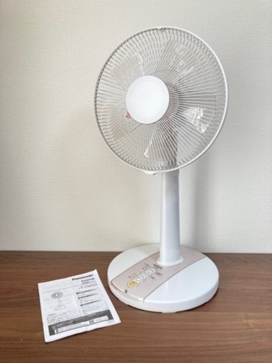 Panasonic 30cmリビング扇風機