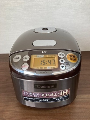 象印 IH炊飯ジャー 極め炊き
