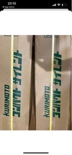 ダクト　ニューホープ