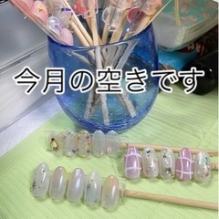 モデルさん募集2500円のみ