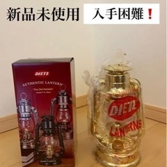 DIETZ デイツ78 真鍮　D78 【新品未開封】
