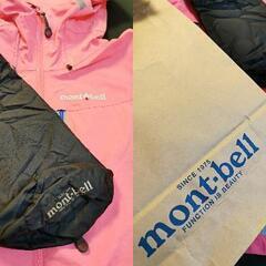 mont-bell ゴアテックス★モンベル フレネイパーカーWomen's の画像