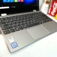 Lenovo