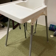 無料！　イケア　　ベビーチェア　　