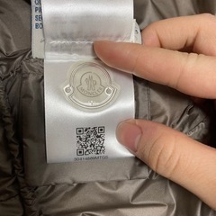 MONCLER モンクレール HERMINE エルミンヌ  エルミンの画像