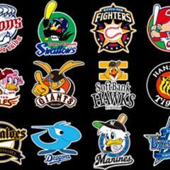 【本日開催！！ドタ参歓迎！！】プロ野球をパブリックビューイングし...