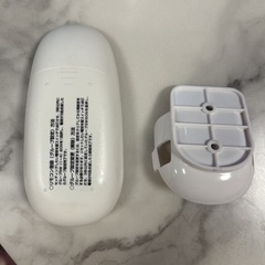 ottostyle.jp 【調光・調色機能対応】 LED電球 リモコンの画像
