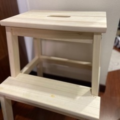 決まりました【無料】【取引】IKEAのステップスツール