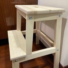 決まりました【無料】【取引】IKEAのステップスツールの画像
