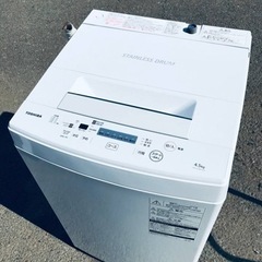 ③ET2059番⭐ TOSHIBA電気洗濯機⭐️ 2019年式