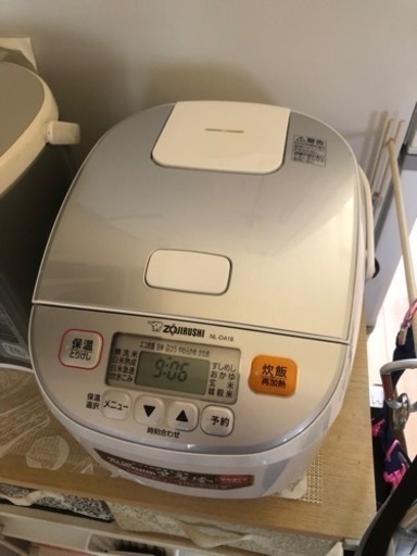 炊飯器一升炊き