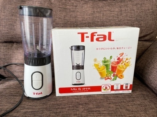 T-fal ミキサー