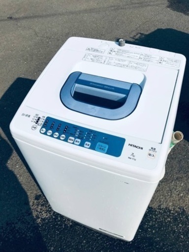 ③ET2248番⭐️ 7.0kg⭐️日立電気洗濯機⭐️
