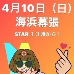 韓国グルメ！飲み🍺二次会カラオケ🎤