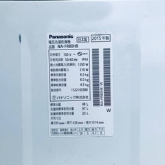④ET2142番⭐️8.0kg⭐️ Panasonic電気洗濯乾燥機⭐️