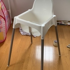 IKEA 子供用の椅子【東京都にて引き取りの方、無料】