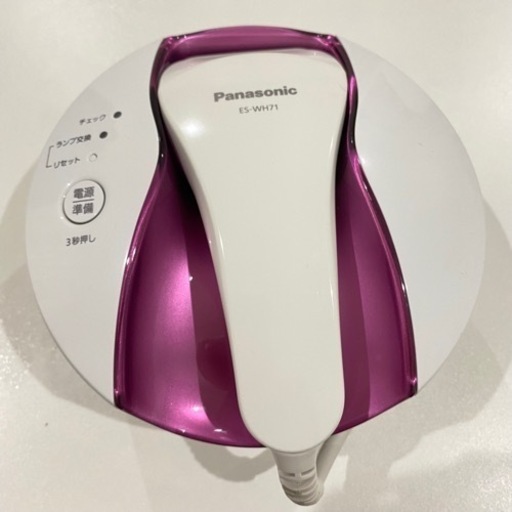 Panasonic 脱毛器／光美容器 光エステ ES-WH71
