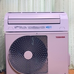 ⭕️絶品お買得‼️12畳まで❗️2017年❗️取付込❗️PayPay