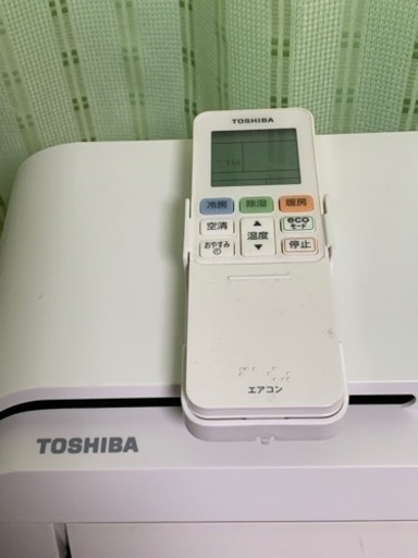 ⭕️絶品お買得‼️12畳まで❗️2017年❗️取付込❗️PayPay可❗️TOSHIBAエアコン