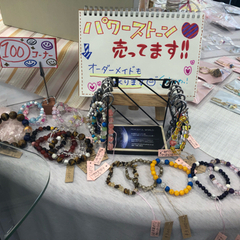 車関係なんでも！ - 高松市