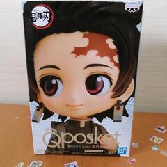 鬼滅の刃　Qposket  竈門炭治郎　セピアカラー
