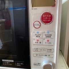 SHARP＊電子レンジ＊2011年製＊差し上げますの画像