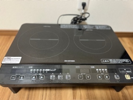 アイリスオーヤマ 2口 IHクッキングヒーター