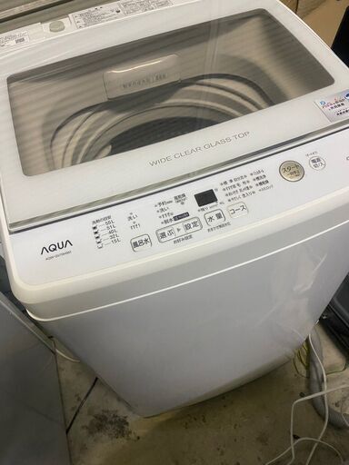 【美品】AQUA アクア AQW-GV70H 全自動洗濯機 ホワイト 2019年製 7.0Kg 新生活 一人暮らし 生活家電