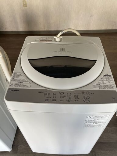 ２０１８年東芝AW5G6中古