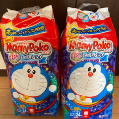 ★取引中★新品未使用　マミーポコ　パンツタイプ　ビッグより大きいサイズ