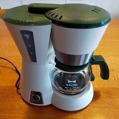 値下げ！BRUNO コーヒーメーカー はちのすけ 非売品 - メルカリ