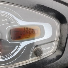 アドレスV125Sの画像