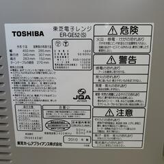 決まりました、ありがとうございました。の画像