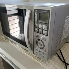 決まりました、ありがとうございました。の画像