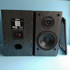 BIG Amercaの16.5センチウーファーの小型スピーカー