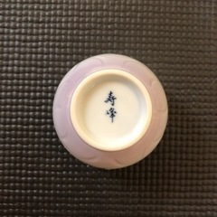 有田焼　湯呑み　未使用　5個セットの画像