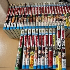 WORST ワースト 漫画