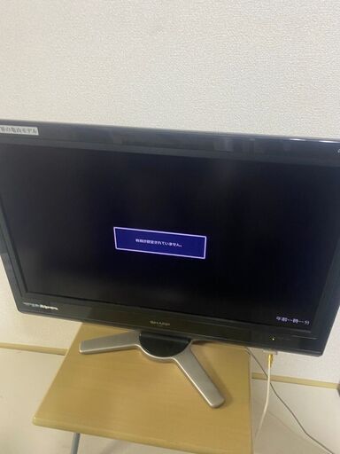 シャープ 32V型 液晶 テレビ AQUOS LC-32D30-B ハイビジョン 2008年製 LC32D30 テレビ