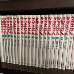 サザエさん1〜11と35〜45の22冊